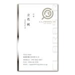 oikim (oikim)さんの車販売名刺「CLARASｰR　car sales」　デザイン 希望への提案