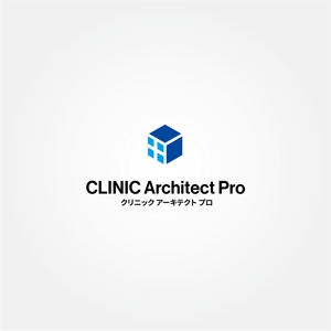 tanaka10 (tanaka10)さんのクリニック建築専門店「クリニック アーキテクト Pro」のロゴ作成への提案