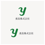 OHA (OHATokyo)さんの運送会社ですが商社の様な印象のロゴ　への提案