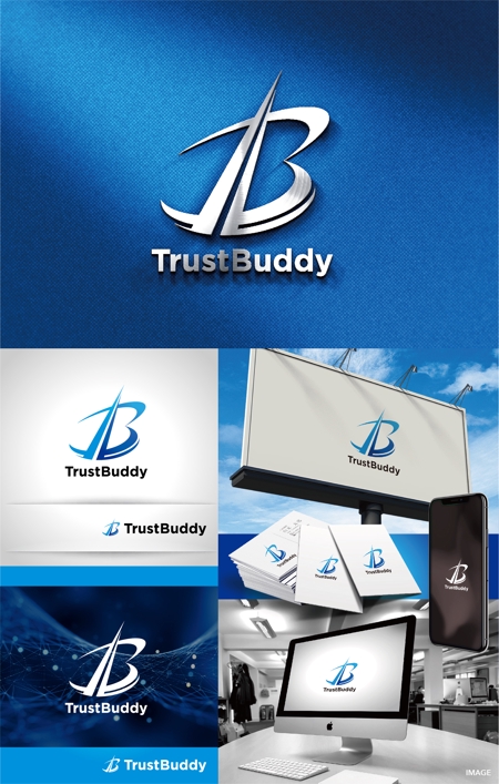 k_31 (katsu31)さんのあなたのビジネスシーンを支える画期的AIシステムのシリーズ名「TrustBuddy」のロゴへの提案