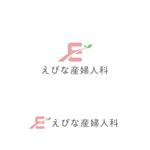 P Design (DesignStudio)さんの【当選確約】新規開業する産婦人科のロゴ への提案