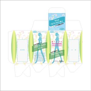 yukom (yukom)さんの健康食品のパッケージデザインへの提案