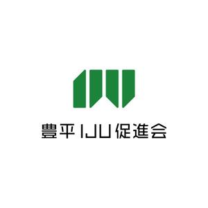 株式会社オレンジスペック (yz-xncsk)さんの里山地域で移住者を促進する民間団体「豊平IJU促進会」のロゴへの提案