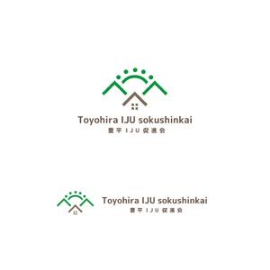 スタジオきなこ (kinaco_yama)さんの里山地域で移住者を促進する民間団体「豊平IJU促進会」のロゴへの提案