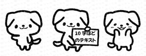 橙　ころも (daidaikoromo)さんの葬儀に関するサービス「儀式サービス制度」のイメージキャラクターへの提案
