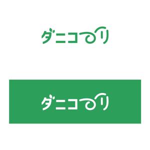 株式会社ＵＮＩＱＵＥ　ＷＯＲＫＳ (hiringhart_line)さんの当社オリジナル商品、シリーズのブランド名のロゴ制作   への提案