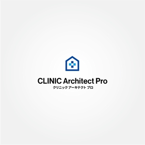 tanaka10 (tanaka10)さんのクリニック建築専門店「クリニック アーキテクト Pro」のロゴ作成への提案