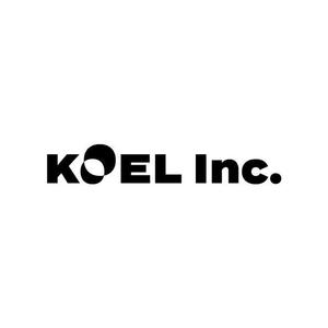 otanda (otanda)さんの広告制作会社 ｢KOEL Inc.｣  の ロゴへの提案