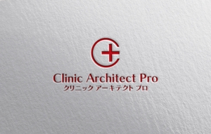 YF_DESIGN (yusuke_furugen)さんのクリニック建築専門店「クリニック アーキテクト Pro」のロゴ作成への提案