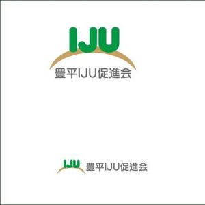 kora３ (kora3)さんの里山地域で移住者を促進する民間団体「豊平IJU促進会」のロゴへの提案