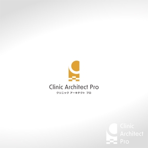 耳が聞こえないけど頑張るデザイナー (deaf_ken)さんのクリニック建築専門店「クリニック アーキテクト Pro」のロゴ作成への提案
