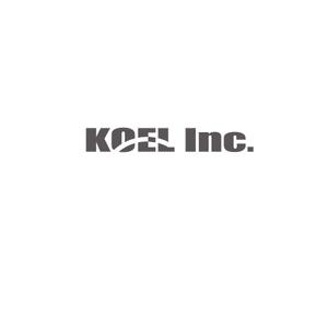 MaxDesign (shojiro)さんの広告制作会社 ｢KOEL Inc.｣  の ロゴへの提案