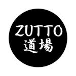 fujio8さんのフィットネスサウナの混合施設　ZUTTO道場　のロゴ作成への提案