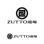 Hi-Design (hirokips)さんのフィットネスサウナの混合施設　ZUTTO道場　のロゴ作成への提案