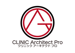 tora (tora_09)さんのクリニック建築専門店「クリニック アーキテクト Pro」のロゴ作成への提案
