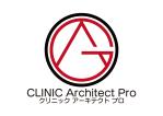 tora (tora_09)さんのクリニック建築専門店「クリニック アーキテクト Pro」のロゴ作成への提案