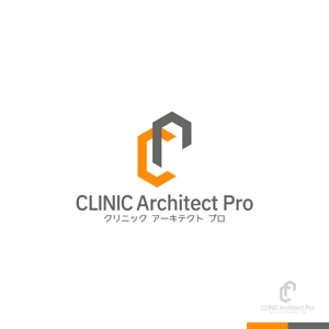 sakari2 (sakari2)さんのクリニック建築専門店「クリニック アーキテクト Pro」のロゴ作成への提案