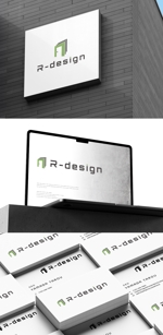 BUTTER GRAPHICS (tsukasa110)さんの建築設計会社「Ｒ-design」のロゴマークへの提案