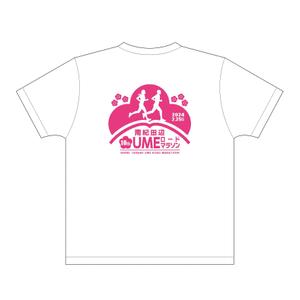 株式会社 栄企画 (sakae1977)さんのマラソン大会のTシャツのデザイン大募集！への提案