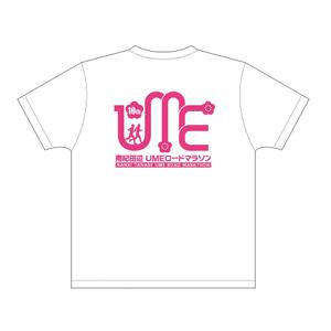 株式会社 栄企画 (sakae1977)さんのマラソン大会のTシャツのデザイン大募集！への提案