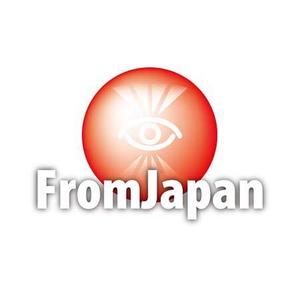 MrMtSs (SaitoDesign)さんの「FromJapan」のロゴ作成への提案