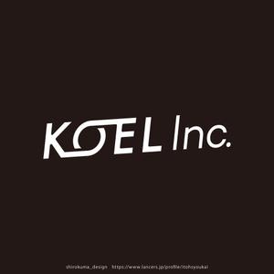 shirokuma_design (itohsyoukai)さんの広告制作会社 ｢KOEL Inc.｣  の ロゴへの提案