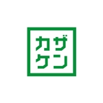 Izawa (izawaizawa)さんの建設業「カザケン」の社章デザインへの提案