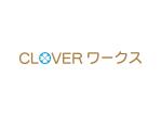 tora (tora_09)さんのカフェ風のおしゃれな就労支援事業ブランドロゴ作成のお願いへの提案