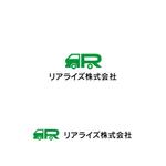 P Design (DesignStudio)さんのトラック法定3ヶ月点検事業の法人ロゴへの提案