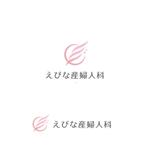 P Design (DesignStudio)さんの【当選確約】新規開業する産婦人科のロゴ への提案