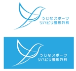 arc design (kanmai)さんの新規開業整形外科クリニックのロゴ作成への提案