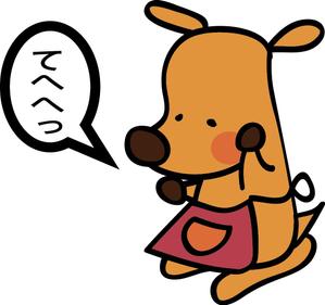 mari ()さんのカンガルーのキャラクター制作への提案