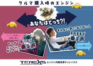 uk_design (trsk91)さんのあなたはどっち派？メニュー表の制作への提案