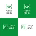 hikarun1010 (lancer007)さんの【地域密着】造園会社のロゴへの提案