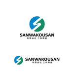 P Design (DesignStudio)さんの⽯油精製プラント工場内の土木と塗装の会社「有限会社 三和興産」のロゴへの提案