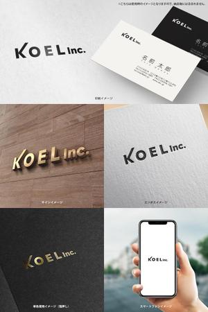 オリジント (Origint)さんの広告制作会社 ｢KOEL Inc.｣  の ロゴへの提案