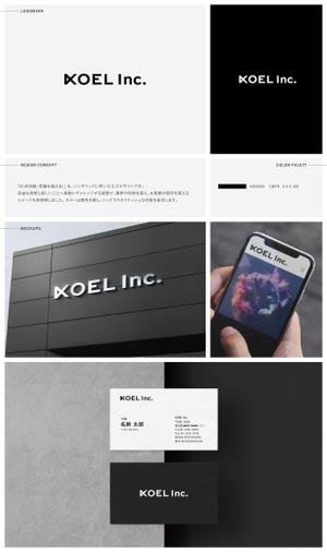 Gold Design (juncopic)さんの広告制作会社 ｢KOEL Inc.｣  の ロゴへの提案