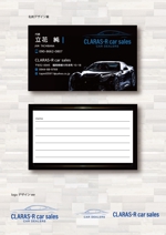 SUPLEY_ad (ad_infinity007)さんの車販売名刺「CLARASｰR　car sales」　デザイン 希望への提案