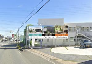 masunaga_net (masunaga_net)さんの工務店の会社の看板デザインへの提案