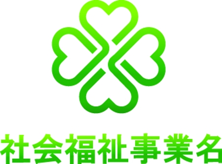 TAKAHASHI (takahashi_3)さんの「『四つ葉』をイメージしたロゴマーク」のロゴ作成への提案