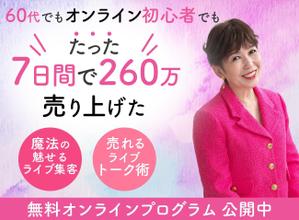 JUN (JUN0803)さんのLPのヘッター画像への提案