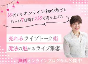 JUN (JUN0803)さんのLPのヘッター画像への提案
