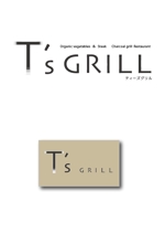 iwwDESIGN (iwwDESIGN)さんの「T's GRILL」のロゴ作成への提案