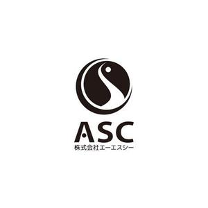 curious (curious)さんの「ＡＳＣ」のロゴ作成への提案