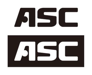 galantさんの「ＡＳＣ」のロゴ作成への提案