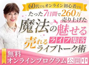 kg12 (kg12)さんのLPのヘッター画像への提案