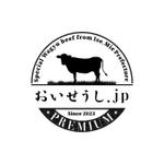 Fractさんのお肉の卸会社の運営するサイト「おいせうし.jp」ロゴマーク制作への提案