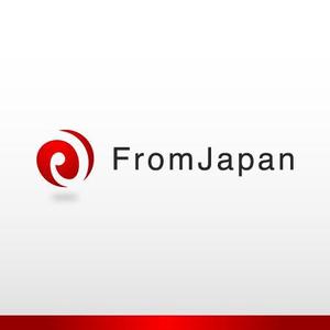 さんの「FromJapan」のロゴ作成への提案