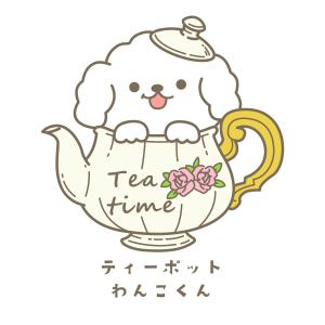 marochu3 (marochu3)さんのティーポットの形(紅茶)のキャラクター募集への提案