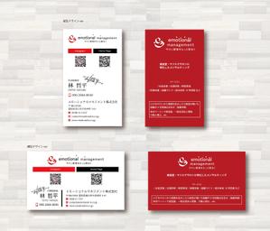 SUPLEY_ad (ad_infinity007)さんの名刺のデザインへの提案